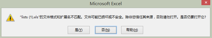 php中怎么导出excel