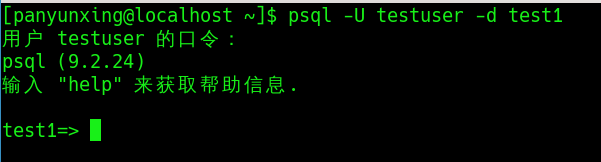 Centos7安装和配置Postgresql数据库及Navicat连接