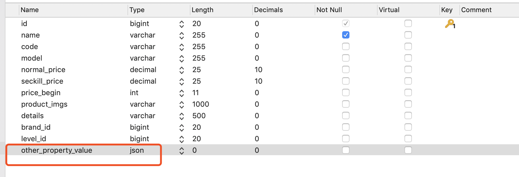 Mybatis中怎么样操作mysql8的Json字段类型