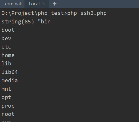 如何使用PHP连接ssh服务器