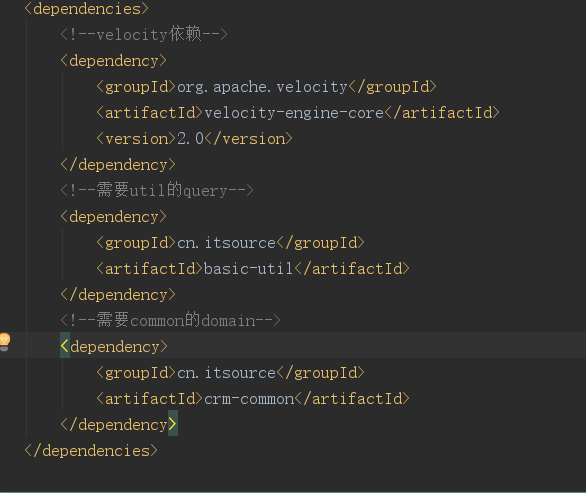 java后台管理系统如何实现登录注册和权限模块