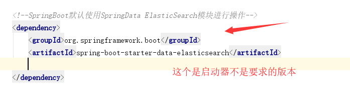 elasticsearch中怎么解决NoNodeAvailableException问题