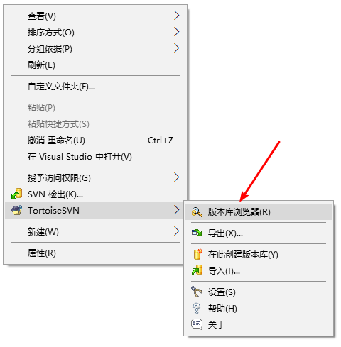 CentOS下Subversion的快速安装与配置方法