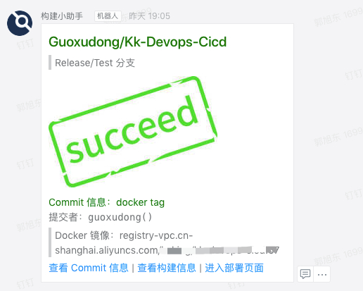 GitOps与ChatOps的实践案例分析