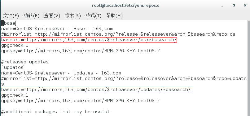 linux如何配置yum163源