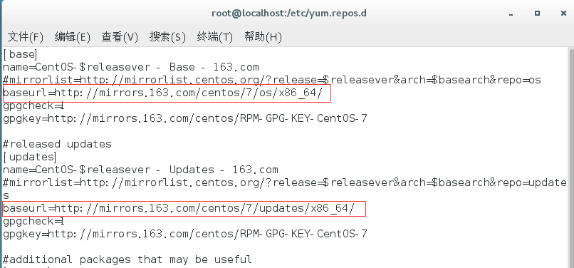 linux如何配置yum163源