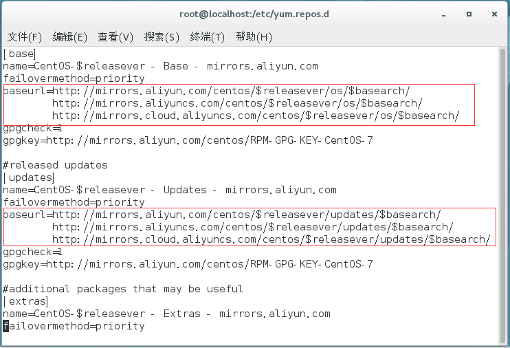 linux如何配置yum163源