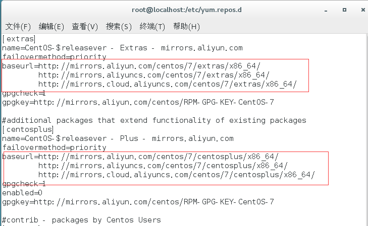 linux如何配置yum163源