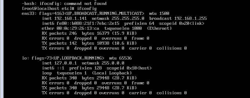 Vmware虛擬機如何設(shè)置centos7靜態(tài)IP地址