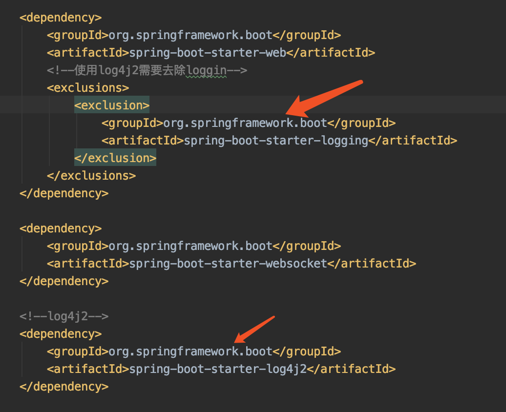 springboot2 log4j 2的配置方法