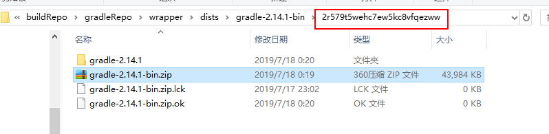 idea怎么导入Spring Framework源码