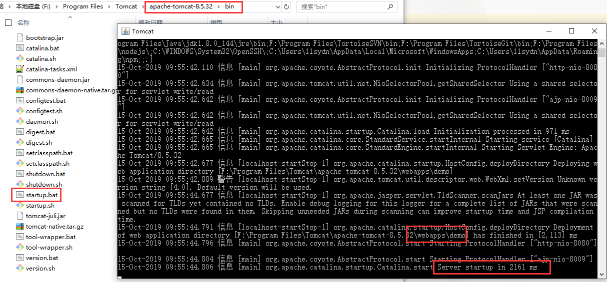 springboot项目打成war包放入tomcat中运行的详细步骤