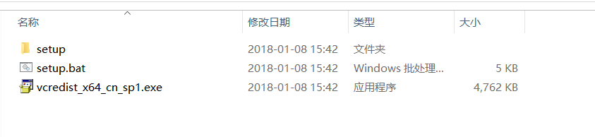 国产数据库windows安装 KingBaseES V7的详细步骤