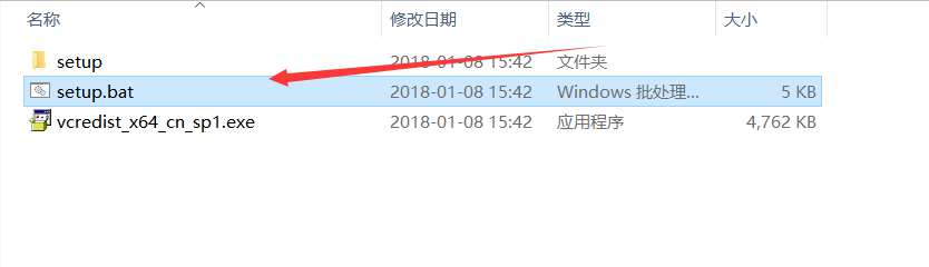 國(guó)產(chǎn)數(shù)據(jù)庫(kù)windows安裝 KingBaseES V7的詳細(xì)步驟