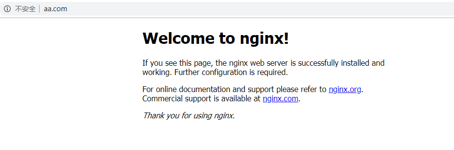 Nginx的详细安装步骤