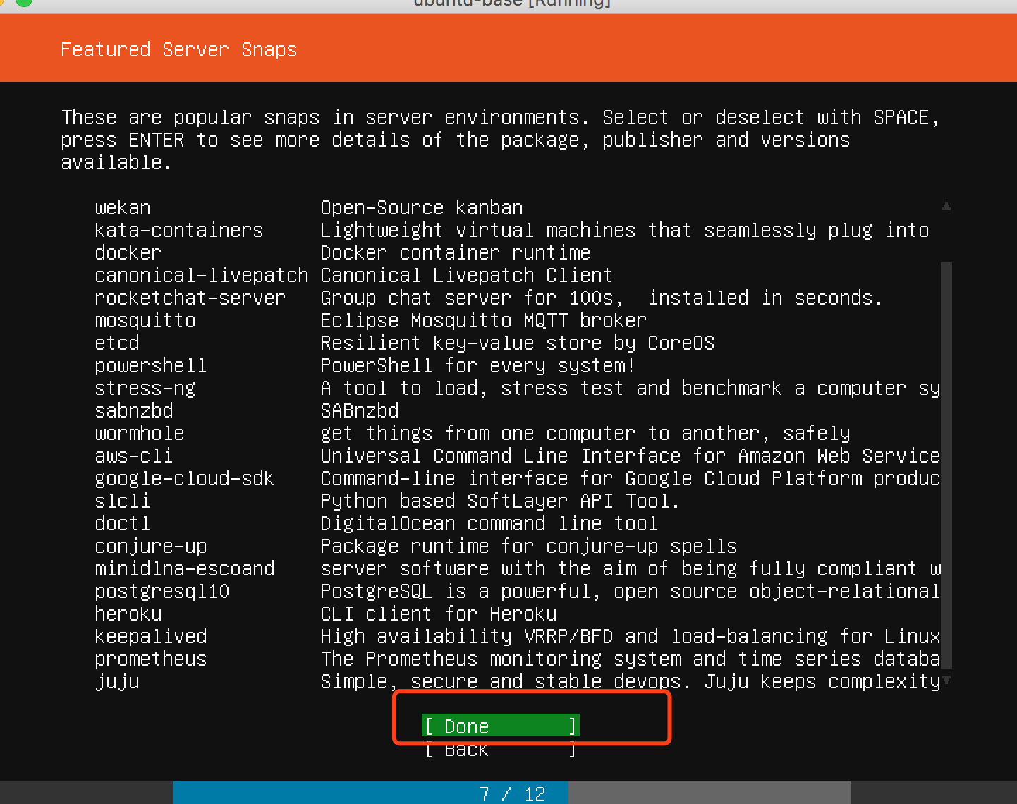ubuntu虚拟机安装详细教程
