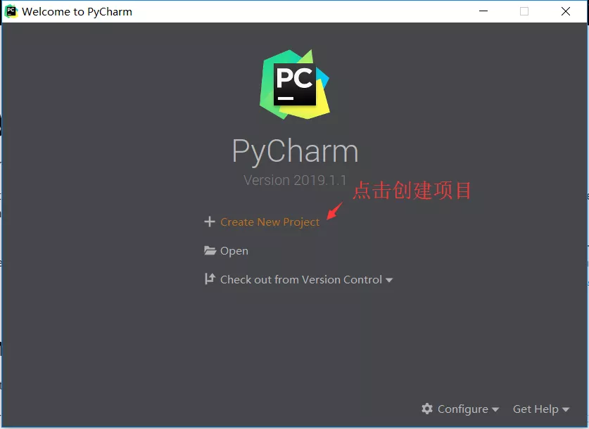 PyCharm怎么永久激活