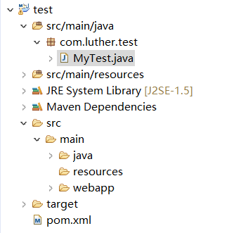 java几种常见获取文件路径的方法