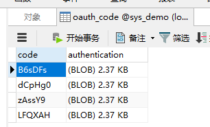 SpringBootSecurity中OAuth2.0自定义授权码怎么写