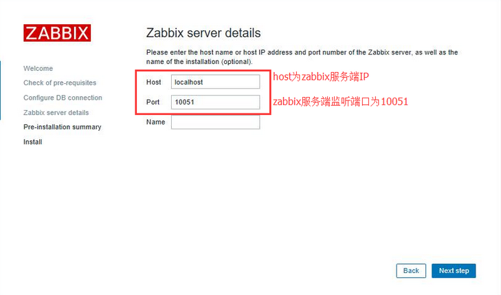 Cent OS 7.0 安装Zabbix4.0 LAMP的详细步骤