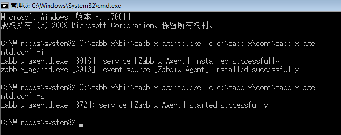 Cent OS 7.0 安装Zabbix4.0 LAMP的详细步骤