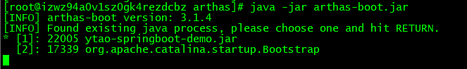 Java用Arthas排查生产环境的方法