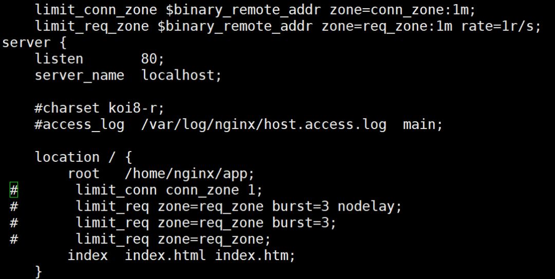 nginx如何请求连接限制笔记