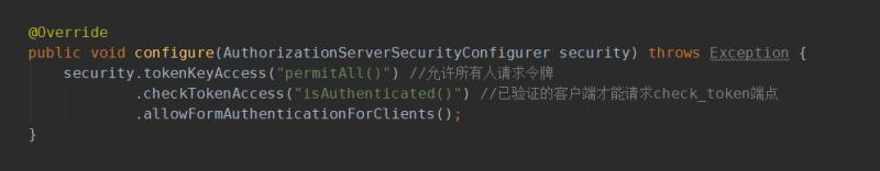 SpringBootSecurity中OAuth2.0简单示例是怎样的