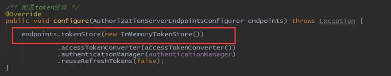 SpringBootSecurity中OAuth2.0 token的存儲(chǔ)和管理是怎樣的