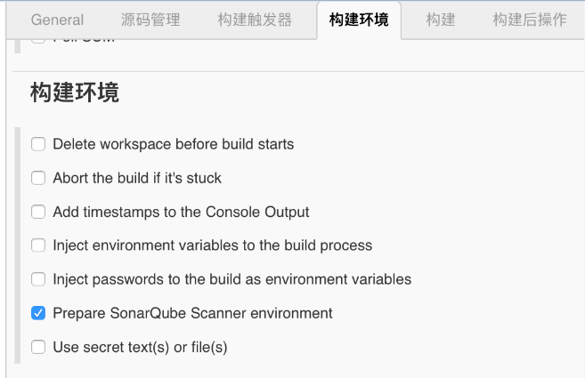 怎么用Jenkins与Sonar集成对代码进行持续检测