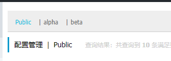 Spring Cloud Alibaba Nacos配置中心使用ext-config，DataID, Group时无法获取到对应Group的配置的原因是什么