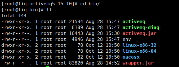 Centos7怎么安裝AcitveMQ