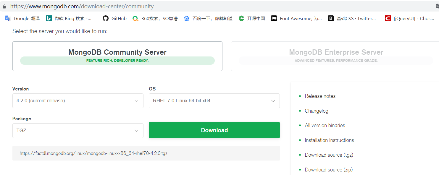 Centos7怎么安装MongoDB