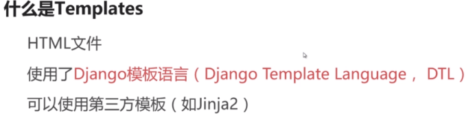 Django入门项目操作实例