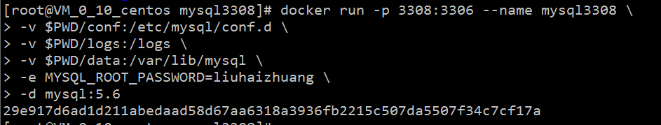 Docker怎么在一台服务器上安装和配置Mysql集群