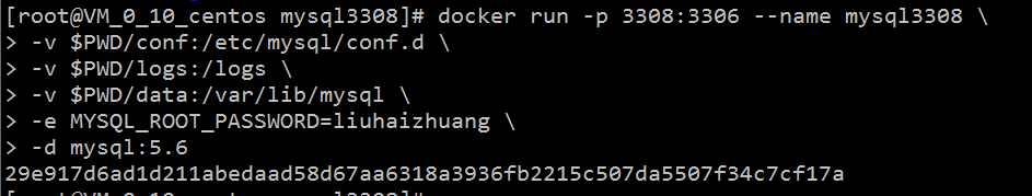 Docker怎么在一臺服務器上安裝和配置Mysql集群