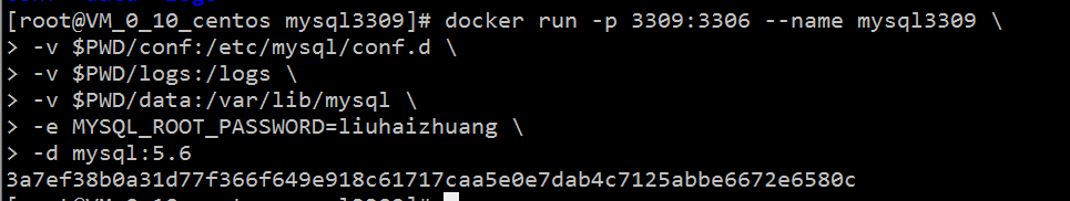 Docker怎么在一台服务器上安装和配置Mysql集群