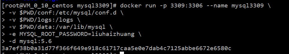 Docker怎么在一臺服務器上安裝和配置Mysql集群