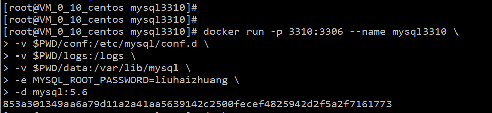 Docker怎么在一臺服務器上安裝和配置Mysql集群