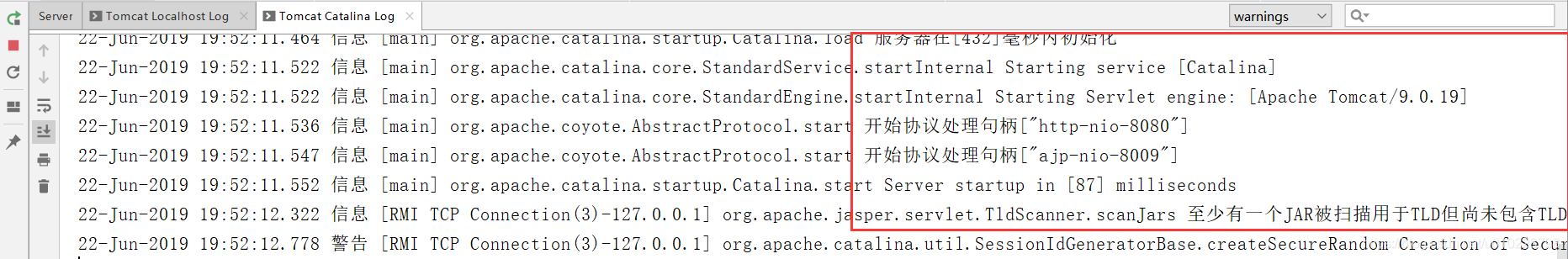 如何解决Intellij IDEA中文乱码问题