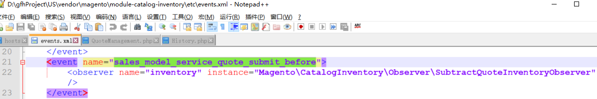 Magento2如何释放订单产品库存