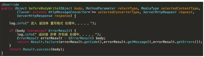 Java设计 API 接口如何实现统一格式返回