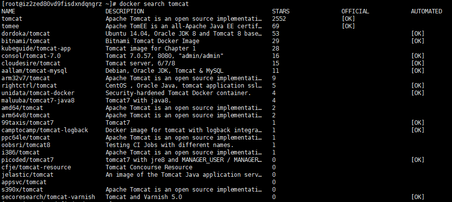 CentOS Docker安装Tomcat的教程