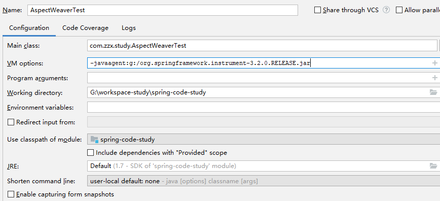 spring使用<context:load-time-weaver/>實(shí)現(xiàn)靜態(tài)代理所遇到的問題