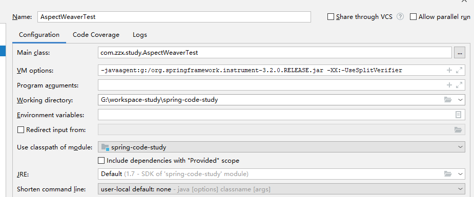 spring使用<context:load-time-weaver/>實(shí)現(xiàn)靜態(tài)代理所遇到的問題