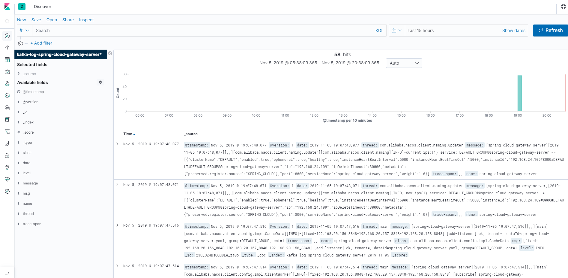 springboot2中如何使用log4j2日志组件