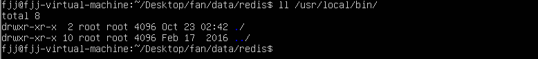Linux上安装Redis的教程