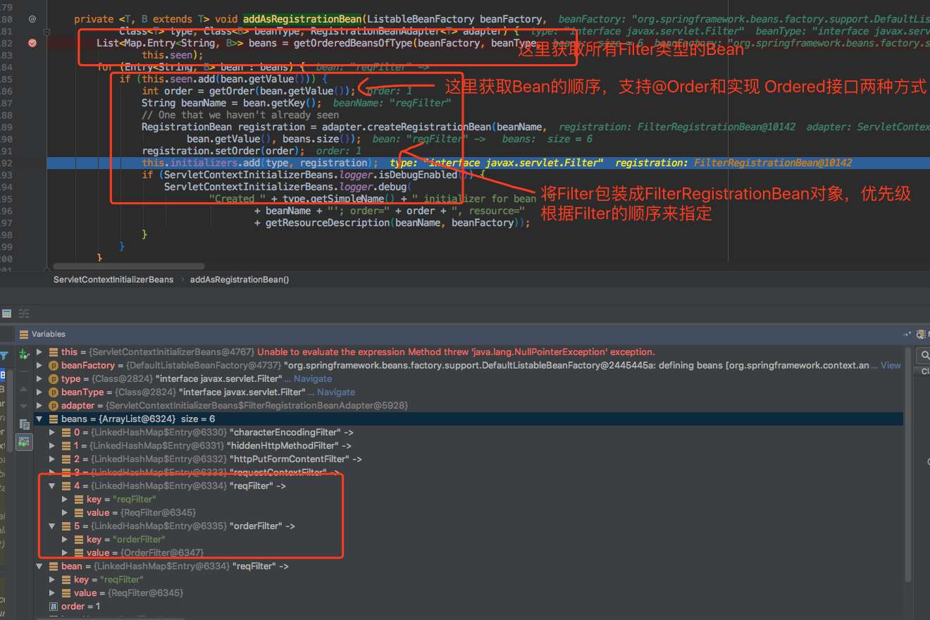 SpringBoot web中过滤器Filter的使用方法