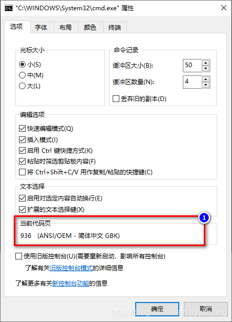 python編碼的原理及使用