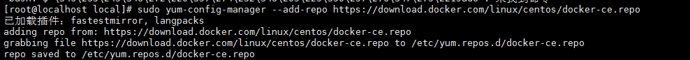 Centos7上怎么安装docker